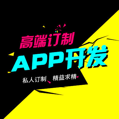 開發租房app能為企業、業主和用戶帶來什么便利？